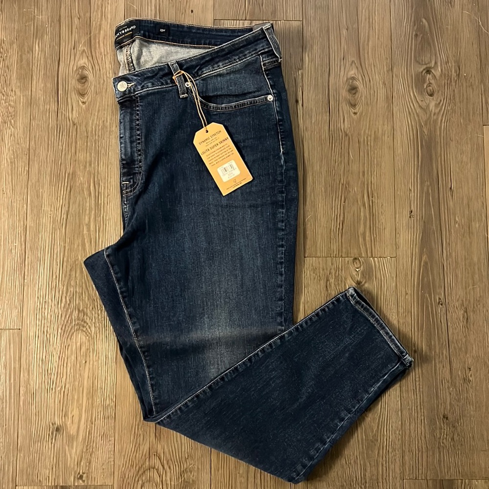 Lucky Lolita Super Skinny Jeans - NWT